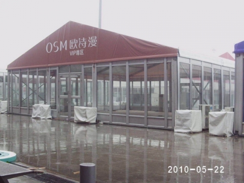 展览篷房