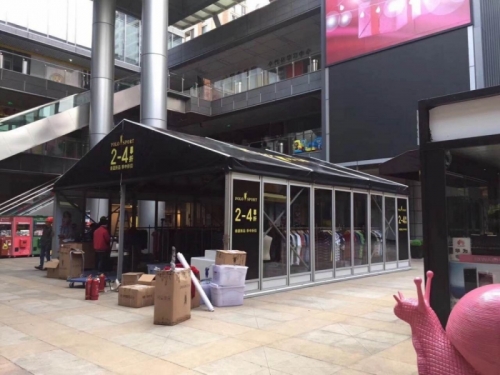展览篷房